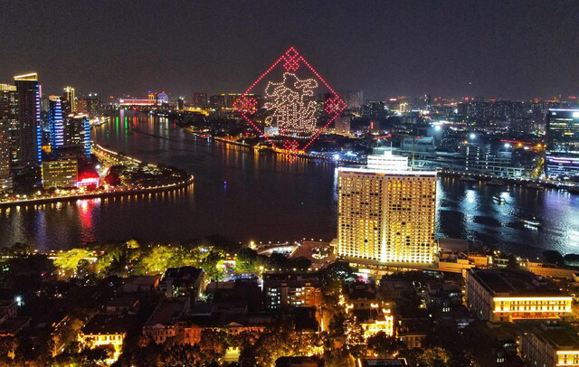 月圓之夜廣州白鵝潭無人機“星燈”閃耀(圖4) 月圓之夜廣州白鵝潭無人機“星燈”閃耀(圖4)