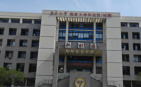 南京千里眼航空七周年