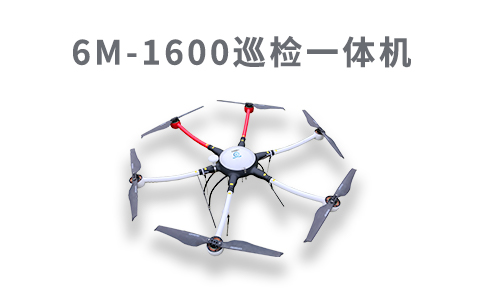 無(wú)人機(jī)改變生活工作方式，建筑業(yè)受益最大?(圖1)